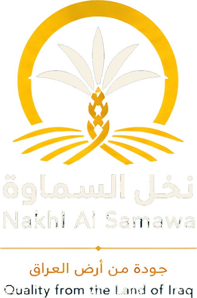 نخل السماوة — Nakhl Al Samawa